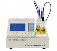 SFY-01F型微量水分測定儀（藍屏）